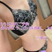 ヒメ日記 2026/02/02 21:59 投稿 こずえ 熟女の風俗最終章 蒲田店