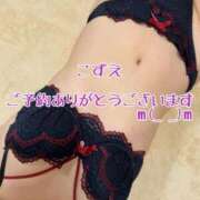 ヒメ日記 2026/02/08 11:03 投稿 こずえ 熟女の風俗最終章 蒲田店