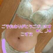 ヒメ日記 2026/02/11 11:00 投稿 こずえ 熟女の風俗最終章 蒲田店