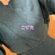 ヒメ日記 2026/02/11 11:59 投稿 こずえ 熟女の風俗最終章 蒲田店