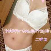 ヒメ日記 2026/02/14 10:00 投稿 こずえ 熟女の風俗最終章 蒲田店