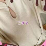 ヒメ日記 2026/02/14 11:00 投稿 こずえ 熟女の風俗最終章 蒲田店