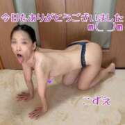 ヒメ日記 2026/02/21 21:30 投稿 こずえ 熟女の風俗最終章 蒲田店