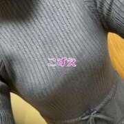 ヒメ日記 2026/03/03 11:02 投稿 こずえ 熟女の風俗最終章 蒲田店