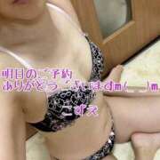 ヒメ日記 2026/03/04 19:20 投稿 こずえ 熟女の風俗最終章 蒲田店