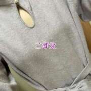 ヒメ日記 2026/03/05 12:01 投稿 こずえ 熟女の風俗最終章 蒲田店