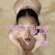 ヒメ日記 2026/03/05 16:21 投稿 こずえ 熟女の風俗最終章 蒲田店