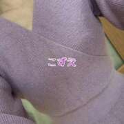 ヒメ日記 2026/03/14 11:50 投稿 こずえ 熟女の風俗最終章 蒲田店