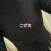 ヒメ日記 2026/03/19 12:00 投稿 こずえ 熟女の風俗最終章 蒲田店