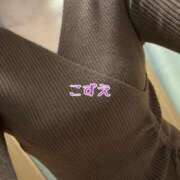 ヒメ日記 2026/03/20 12:07 投稿 こずえ 熟女の風俗最終章 蒲田店