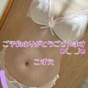 ヒメ日記 2026/04/01 10:51 投稿 こずえ 熟女の風俗最終章 蒲田店