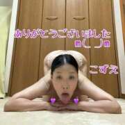 ヒメ日記 2026/04/01 20:30 投稿 こずえ 熟女の風俗最終章 蒲田店