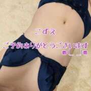 ヒメ日記 2026/04/02 11:00 投稿 こずえ 熟女の風俗最終章 蒲田店