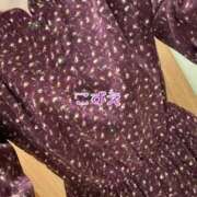 ヒメ日記 2026/04/02 11:50 投稿 こずえ 熟女の風俗最終章 蒲田店