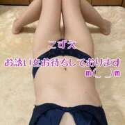 ヒメ日記 2026/04/02 13:20 投稿 こずえ 熟女の風俗最終章 蒲田店