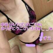 ヒメ日記 2026/04/05 21:40 投稿 こずえ 熟女の風俗最終章 蒲田店