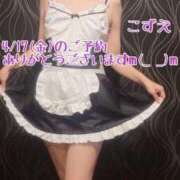 ヒメ日記 2026/04/12 11:00 投稿 こずえ 熟女の風俗最終章 蒲田店