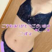 ヒメ日記 2026/04/14 10:50 投稿 こずえ 熟女の風俗最終章 蒲田店