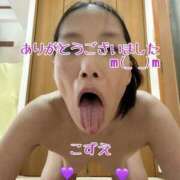 ヒメ日記 2026/04/14 22:30 投稿 こずえ 熟女の風俗最終章 蒲田店