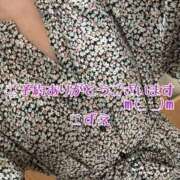 ヒメ日記 2026/04/29 11:59 投稿 こずえ 熟女の風俗最終章 蒲田店