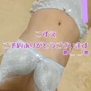 ヒメ日記 2026/04/30 10:50 投稿 こずえ 熟女の風俗最終章 蒲田店