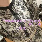 ヒメ日記 2026/04/30 12:00 投稿 こずえ 熟女の風俗最終章 蒲田店