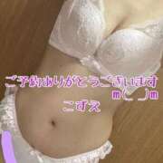 ヒメ日記 2026/05/02 10:54 投稿 こずえ 熟女の風俗最終章 蒲田店