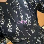 ヒメ日記 2026/05/03 11:50 投稿 こずえ 熟女の風俗最終章 蒲田店