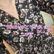 ヒメ日記 2026/05/06 11:50 投稿 こずえ 熟女の風俗最終章 蒲田店