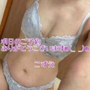 ヒメ日記 2026/05/08 22:31 投稿 こずえ 熟女の風俗最終章 蒲田店