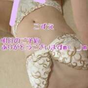 ヒメ日記 2026/05/24 21:50 投稿 こずえ 熟女の風俗最終章 蒲田店