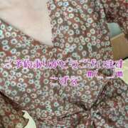 ヒメ日記 2026/05/25 10:50 投稿 こずえ 熟女の風俗最終章 蒲田店