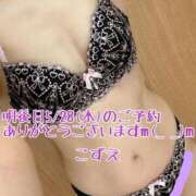 ヒメ日記 2026/05/26 20:33 投稿 こずえ 熟女の風俗最終章 蒲田店