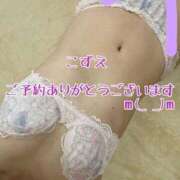 ヒメ日記 2026/05/28 11:10 投稿 こずえ 熟女の風俗最終章 蒲田店
