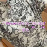 ヒメ日記 2026/05/31 12:10 投稿 こずえ 熟女の風俗最終章 蒲田店