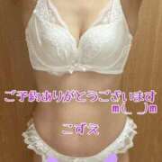 ヒメ日記 2026/06/04 12:42 投稿 こずえ 熟女の風俗最終章 蒲田店