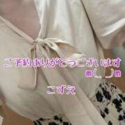 ヒメ日記 2026/06/30 12:02 投稿 こずえ 熟女の風俗最終章 蒲田店