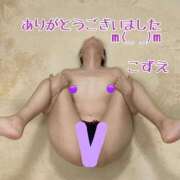 ヒメ日記 2026/07/02 21:50 投稿 こずえ 熟女の風俗最終章 蒲田店