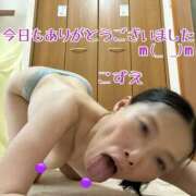 ヒメ日記 2026/07/03 21:30 投稿 こずえ 熟女の風俗最終章 蒲田店