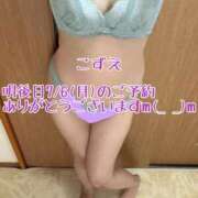 ヒメ日記 2026/07/04 19:20 投稿 こずえ 熟女の風俗最終章 蒲田店