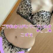 ヒメ日記 2026/07/05 10:50 投稿 こずえ 熟女の風俗最終章 蒲田店