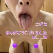 こずえ 14時5分の初めまして様m(_ _)m 熟女の風俗最終章 蒲田店