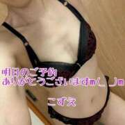ヒメ日記 2026/07/08 20:10 投稿 こずえ 熟女の風俗最終章 蒲田店