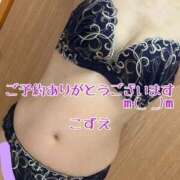 ヒメ日記 2026/07/19 11:10 投稿 こずえ 熟女の風俗最終章 蒲田店