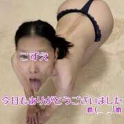 ヒメ日記 2026/07/19 21:31 投稿 こずえ 熟女の風俗最終章 蒲田店