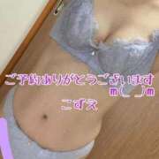 ヒメ日記 2026/07/20 10:50 投稿 こずえ 熟女の風俗最終章 蒲田店