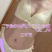 ヒメ日記 2026/07/26 11:10 投稿 こずえ 熟女の風俗最終章 蒲田店