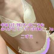ヒメ日記 2026/07/26 21:01 投稿 こずえ 熟女の風俗最終章 蒲田店