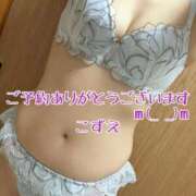 ヒメ日記 2026/08/03 10:50 投稿 こずえ 熟女の風俗最終章 蒲田店
