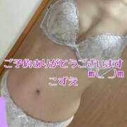 ヒメ日記 2026/08/04 10:50 投稿 こずえ 熟女の風俗最終章 蒲田店